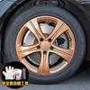 Pintura para buje de rueda de automóvil, cambio de color, reparación de llantas ennegrecidas, anillo de acero de motocicleta ennegrecido, película autopulverizadora.