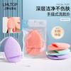 LMLTOP gota de agua esponja de mano para lavarse la cara eliminador de maquillaje barro limpiador agua para remojar esponja facial de panal grande SY770