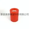 Rueda de Línea Hueca para Rueda de Soporte de Rodillo Rueda de Soporte de Rodillo Funda de Cuero Accesorios para Ruedas de Transportador Puertas y Ventanas de Vidrio Hueco