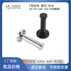 Gancho de acero inoxidable base ampliada en forma de T gancho cilíndrico para parte trasera de puerta fábrica directa multi-especificación gancho único venta al por mayor
