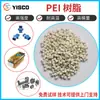 Matérias-primas de engenharia resistentes a altas temperaturas de Dongguan Resina PEI grau de injeção Partículas de Matéria-prima Plástica Resina Polieterimida