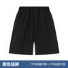 Pantalones Cortos Personalizados para Niños, Pantalones para Niños Talla Mediana y Grande, Ropa de Rendimiento para Niños, Pantalones de Uniforme Escolar para Estudiantes, Vestido de Presentación para Piano para Anfitriones, Verano