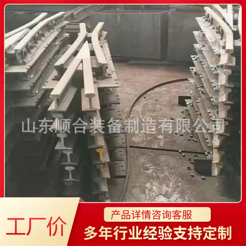 尖轨7
