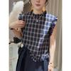 Shenzhen Nanyou Liquidação de Ponta Verão Novo Top Camisa Sem Mangas Fina Xadrez Babados Cor Contrastante para Mulheres