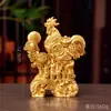Adorno de Gallo Dorado que Trae Fortuna de los Doce Signos del Zodiaco, Mascota de Tienda, Entrada, Oficina, Manualidad Decorativa para el Hogar