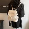 Bolsa Feminina Estilo Coreano Senso de Alto Padrão Bolsa de Mão de Grande Capacidade 2024 Novo Estilo Mochila Simples de Grande Capacidade Bolsa de Viagem Casual