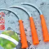 Tienda por Departamentos Dos Yuan Césped de Jardinería Corte de Hierba Mango de Plástico Hoz Cuchillo para Siembra y Cosecha Agrícola Múltiples Especificaciones Hoz de Brote de Luna Cuchillo de Acero Estrecho en Abanico