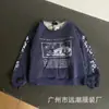 Moletom unissex ERD com estampa de slogan moderno "Malandro Rico de Luto", corte solto, para casal, com efeito vintage desgastado lavado