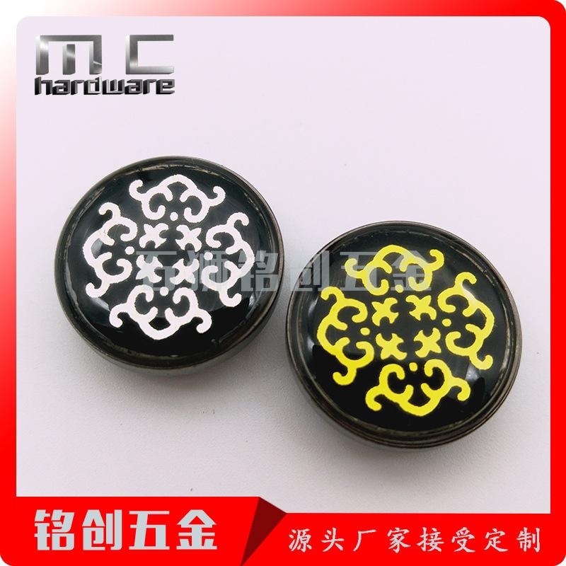MCA0000-18 (3)