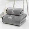 Toalla Bordada Toalla de Baño Bebé Estampada Engrosada Fuerte Absorbente Toalla de Playa Toalla de Terciopelo Coral Toalla de Baño Punto Venta al Mayoreo
