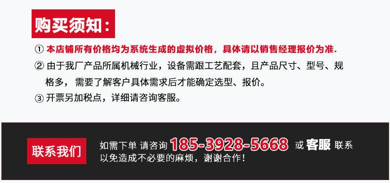 微信图片_20220601103546