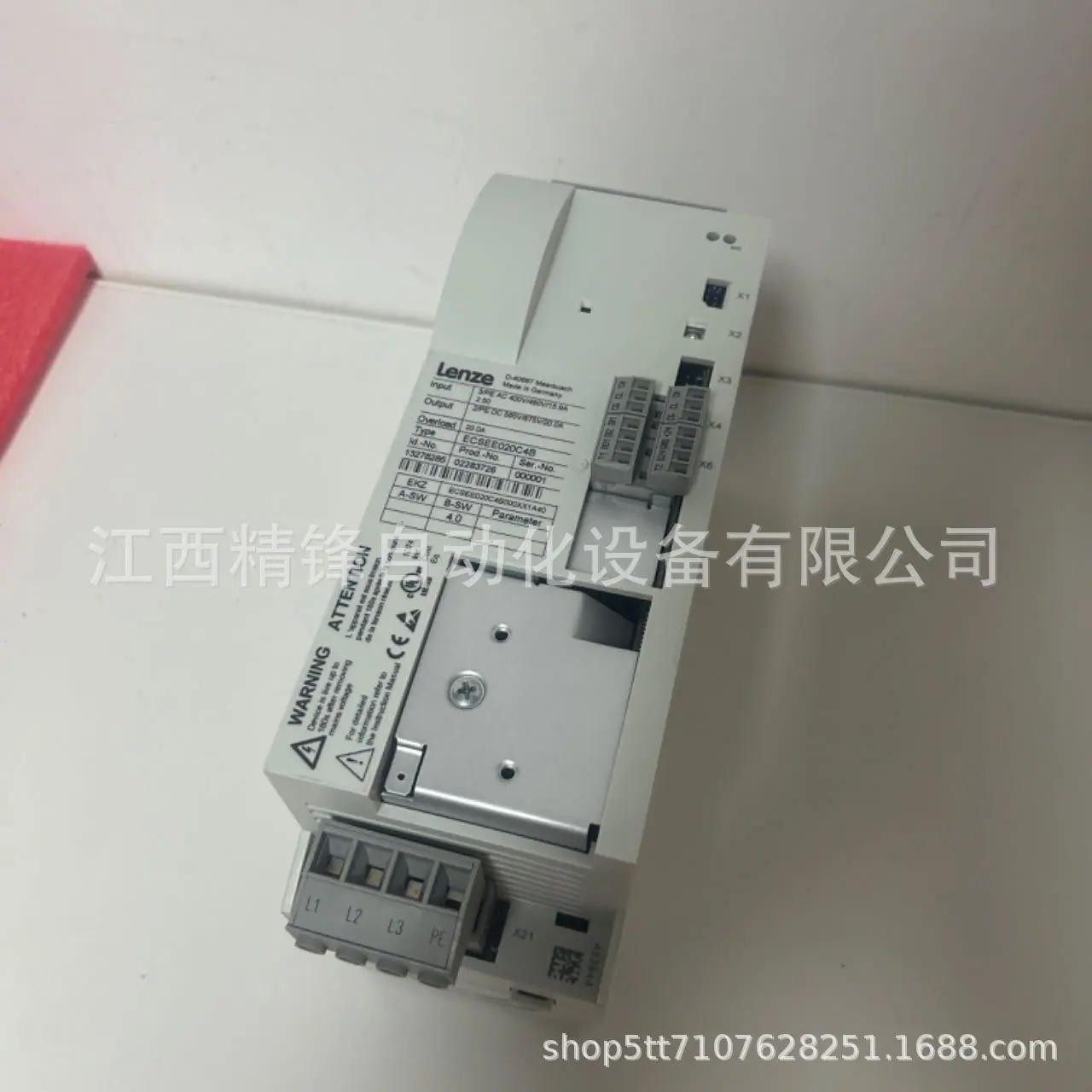 ECSEA004C4B 5