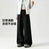 Pantalones blancos de pierna ancha adelgazantes de cintura alta para mujer, primavera/otoño 2026, para figuras tipo pera de talla grande, pantalones deportivos casuales gruesos para sudar