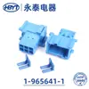Suministro mayorista de fábrica 1-965641-1 conector conector automotriz serie plástica I+D, producción y ventas