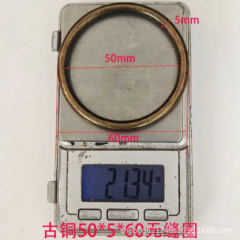 50古铜.jpg