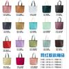En stock Bolsa de Tela No Tejida Gruesa Popular en Internet Larga Portátil Hombro Simple Tienda de Ropa Bolsa de Compras LOGO Personalizado