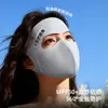 Mascarilla de Protección Solar, Cara Completa, Transpirable, Soporte de Hueso Suave, No se Desliza Fácilmente, Nuevo Modelo de Verano, Mascarilla de Protección Solar Facekini para Hombres y Mujeres