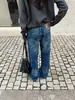 Jeans Azules Yuyi de Tiro Bajo para Mujer Otoño Pierna Ancha Sueltos Adelgazantes Retro Rectos Estrechos Pantalones Largos cxc0395