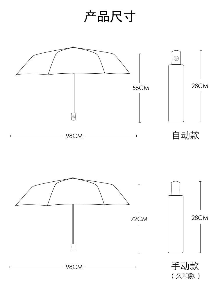 尺寸1_副本.jpg