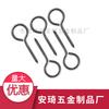 Parafuso de olho de ovelha de aço inoxidável 304 5,2 * 45 * 91,5 m auto-roscante 9 gancho de anel de ovelha Parafuso Dongguan fábrica atacado
