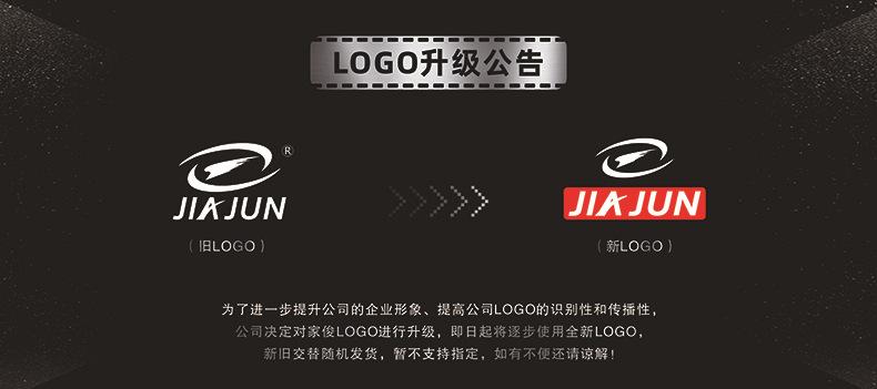 成人滑板户外护甲衣