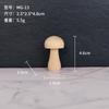 Cabeza de hongo de madera jardín de infancia Embrión de madera creativo Juguetes de educación temprana abierta ins Madera Blanco en Blanco ayudas didácticas DIY transfronterizo