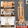 Set de Caballete de Madera de Haya para Uso Vertical y Horizontal, Caballete de Madera para Estudiantes de Arte con Altura Ajustable, Soporte de Exhibición Plano con Ruedas