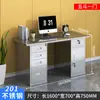 Escritório de aço inoxidável 304 fábrica limpa oficina livre de poeira laboratório mesa de computador com gaveta console espessado