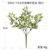 Cientos de Populares Ramilletes de Eucalipto Artificial para Patios Exteriores y Jardines, Arreglos Florales, Decoración Suave, Paisajismo, Plantas Verdes Simuladas, Flores Artificiales