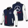 Chaqueta de Béisbol con Cremallera Holgada Casual Deportiva Versátil para Hombre de Talla Grande para Primavera y Otoño