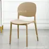 Silla de comedor de plástico nórdica, silla de plástico simple y moderna para el hogar, silla de reunión popular para el ocio, silla de ajedrez y mahjong, silla de comida rápida
