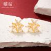 Xigu E1745 Pendientes de botón de plata S925 con flor de cinco pétalos para mujer, de alta gama, lujo ligero, elegantes, con circonitas súper brillantes