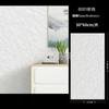 Fábrica de Comércio Exterior Atacado Porcelana Macia Imitação Pedra Flexível Adesivos de Parede Autoadesivos Impermeável 3D Tridimensional Travertino Papel de Parede para Reforma Papel de Parede