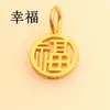 Oro de Arena Vietnamita Estilo Antiguo Colgante Redondo de la Fortuna Simple Oro Color Duradero Tiktok Oro Antiguo