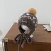 Novo Chapéu Infantil com Proteção Auditiva em Contraste de Cores, Gorro de Tricô da Moda com Tira Longa de Inverno, Touca de Pelúcia Estilo Japonês para Bebê