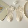 5 Pares de Calcetines de Algodón Peinado Estilo Corazón Hueco, Simples y Versátiles, Transpirables, Absorbentes del Sudor, Calcetines Finos para Mujer, Venta al por Mayor desde Taiwán
