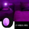 Luz de Noche LED Luz de Atmósfera Romántica Dormitorio Atmósfera de Coqueteo para Parejas Lámpara de Mesita de Noche Popular en Douyin