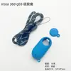 Marco de Protección Corporal Insta360 Go 3S Estuche Protector de Cámara Pulgar Marco de Expansión Jaula de Plástico