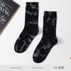 Meias Femininas de Meia-Panturrilha Estilo Vintage Novo Outono e Inverno, Meias de Algodão Tendência Streetwear, Meias Tie-Dye Masculinas para Casal, Meias Finas, Estilo Workwear, Absorventes de Suor e Respiráveis