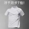 Roupas Novas de Primavera e Outono Conjunto de Treino de Manga Longa Masculino Esportes Estudante Atletismo Camiseta Esportiva Top de Corrida Jaqueta Roupas Fitness