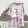 7A Ropa de Casa Antibacteriana de Tencel para Niños Dibujos Animados Lindo Niños Medianos y Grandes Verano Manga Corta Pantalones Cortos Traje de Pijama para Niños