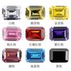 Huagang Gem Rectangular Biselado Coche Plano Combinación Multicolor Circonia Piedra Desnuda Color Esmeralda Anillos de Corte Lote