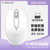 Ratón inalámbrico Emperor cat BW100 2.4g lindo para portátil computadora de escritorio juego ratón ilimitado multicolor