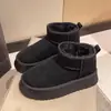 Botas de Nieve de Suela Gruesa para Mujer 2026 Nuevo Estilo de Invierno Botas de Nieve de Caña Corta con Cuero y Piel Integrados, Forradas de Felpa y Engrosadas para Uso en Exteriores