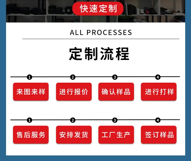 详情页_19.jpg