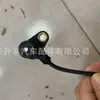 Adecuado para Jetta Jetta 1991-2012 sensor de posición de velocidad del cigüeñal 06A906433M