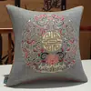 Cojín Rojo de Boda Decoración Festiva China Almohada de Respaldo Funda de Algodón para Sofá Cojín Sala de Estar Cama Hogar Relleno de Almohada