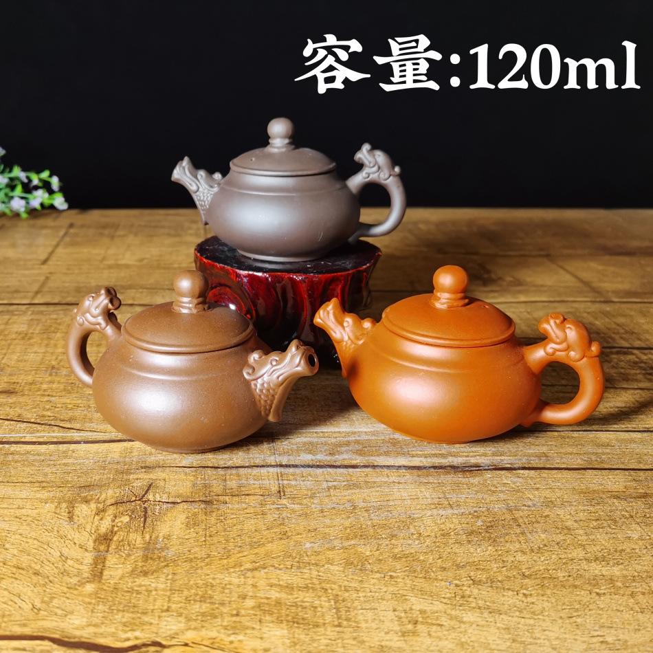 小新龙壶120毫升