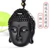 Colgante de Obsidiana Colgante Cabeza de Buda Colgante Cabeza de Buda Vairocana Collar Colgante Obsidiana Esmerilada Colgante para Hombre