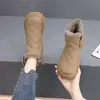 Botas de nieve para mujer, colección de invierno 2026, forradas de felpa y engrosadas para abrigar, adecuadas para climas fríos, impermeables y antideslizantes, botines versátiles y de moda